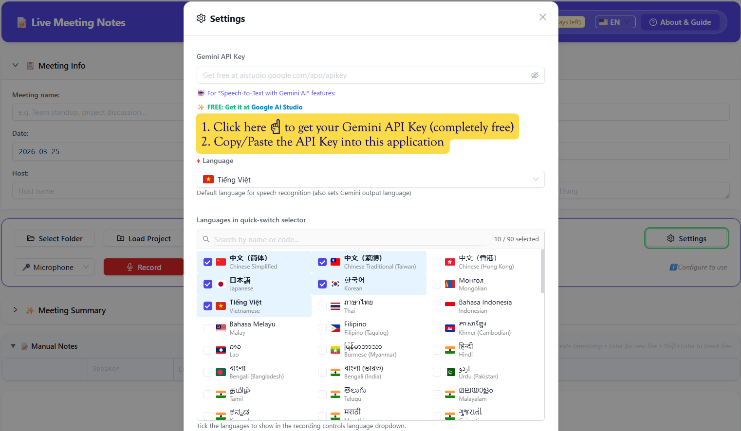 Settings — Gemini API key and language selector